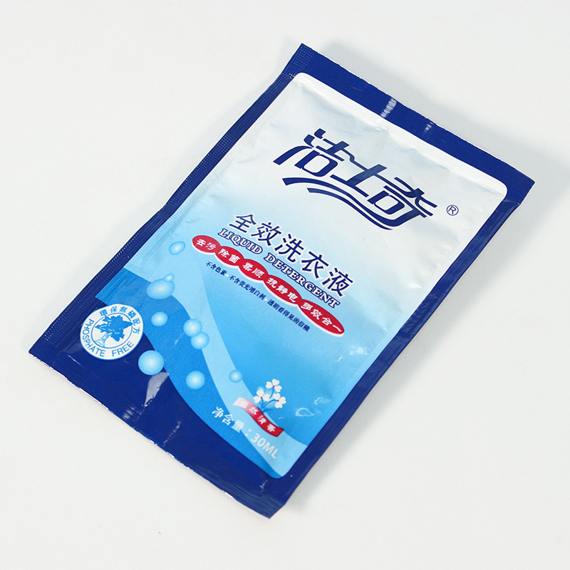 Factory price wholesale mini laundry liquid detergent for promotional gifts