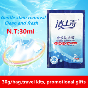 OEM ODM Customize deep cleaning clothes laundry detergent liquid
