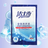 Liquid plastic bag laundry detergent made in China is affordable